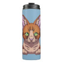 Search for cute cat travel mugs Pets