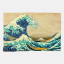 Search for kunste Japan