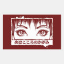 Search for comic rectangle bookplates Illustration