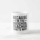 Search for preschool teacher gifts Profession
