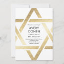 Search for formal bar bat mitzvah invitations Elegant