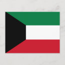 Search for flag of kuwait postcards Patriotic