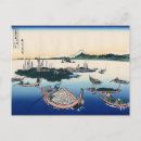 Search for province postcards Retro