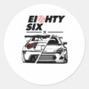 Search for jdm stickers Automotive