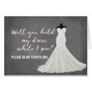 Search for my generation Bridesmaid