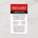 Search for alert Allergies
