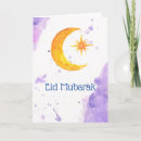 Search for ramadan cards Watercolor