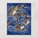 Search for carp postcards Japanese