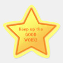Search for encouragement star stickers Reward