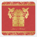 Search for chinese love stickers Gold