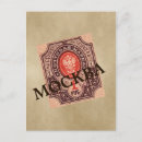 Search for russia postcards Moscow