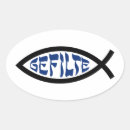 Search for funny chanukah stickers Christian