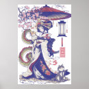 Search for geisha posters Samurai