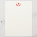 Search for maple leaf business stationery Country
