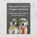 Search for math jokes postcards Humour