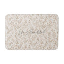 Search for floral bath mats Cream