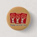 Search for envelope badges Red