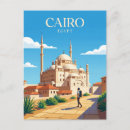 Search for islamic architecture posters Cairo