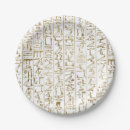 Search for egyptian plates History