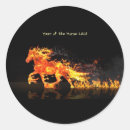 Search for year of the horse stickers Animal