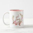 Search for beautiful floral mugs Trendy