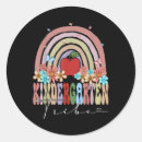 Search for pre school graduation stickers Rainbow