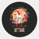 Search for tet stickers 026