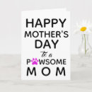 Search for funny cat mothers day cards Cute