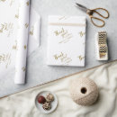 Search for bride and groom wrapping paper Modern