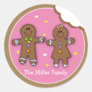 Search for cute cookie stickers Pink