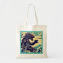 Search for legendary bags Mythological