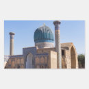 Search for mausoleum stickers Architecture