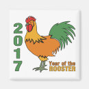 Search for new year magnets Colourful