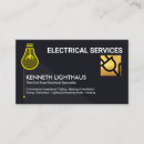Search for light switch Electrical