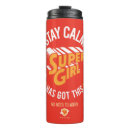 Search for supergirl travel mugs Kara zor el