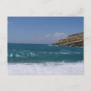 Search for crete postcards Tourism