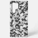Search for camoflage samsung cases Camouflage