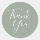 Search for silver wax envelope seals Simple