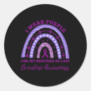 Search for purple rain stickers Anti drug