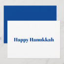 Search for hanukkah cards Simple