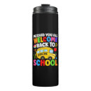 Search for bus driver travel mugs Yellow school bus