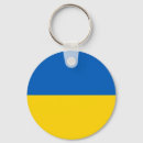 Search for ukraine key rings Ukrayina