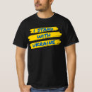 Search for putin clothing Stand with ukraine