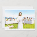 Search for supper invitations Jesus