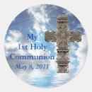 Search for name of jesus stickers Holy
