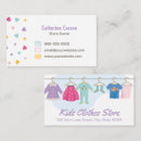 Search for kids clothes business cards Store