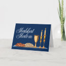 Search for shabbat shalom cards Judaism
