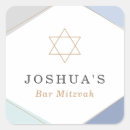 Search for bar mitzvahs stickers Bat