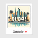 Search for dubai gift wrap United