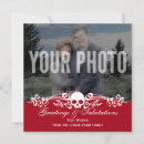 Search for alternative christmas cards Skull